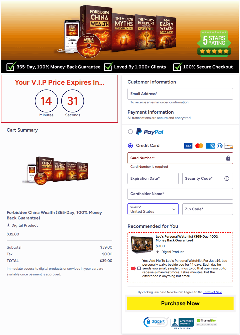 8th Chakra Code Checkout